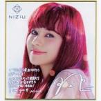 中古紙製品 NINA メッセージ入りミニ色紙 「NiziUくじ」 メッセージ入りミニ色紙賞