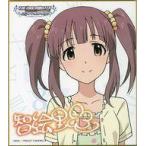 中古紙製品 緒方智絵理 ミニ色紙 「ロッテリアオリジナル アイドルマスター シンデレラガールズ ミニ色紙