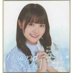 中古紙製品 高瀬愛奈 サイン＆メッセージ入り ミニ色紙 「日向坂46×ローソン キャンペーン」