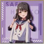 中古紙製品 佐伯遙子 色紙 「ひこくじ IDOLY PRIDE VOL.1」 色紙賞