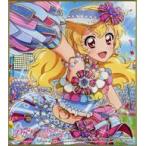 中古紙製品 星宮いちご 「アイカツ! トレーディングミニ色紙-フォトカツ! コレクション-」 アニメイト限定