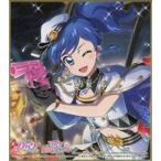 中古紙製品 霧矢あおい 「アイカツ! トレーディングミニ色紙-フォトカツ! コレクション-」 アニメイト限定