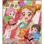 中古紙製品 有栖川おとめ 「アイカツ! トレーディングミニ色紙-フォトカツ! コレクション-」 アニメイト限定