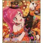 中古紙製品 音城セイラ 「アイカツ! トレーディングミニ色紙-フォトカツ! コレクション-」 アニメイト限定