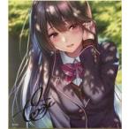 中古紙製品 ピロ水イラスト 複製サイン入り色紙 「軸中心派GW色紙祭り2020」 対象商品購入特典