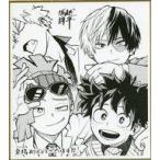 中古紙製品 緑谷&爆豪&轟&ロディ 堀越耕平先生描き下ろし複製ミニ色紙 「僕のヒー