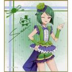 中古紙製品 緑川さら サイン入りビジュアル色紙 「DMMスクラッチ! キラッとプリ☆チャン Flower memorial