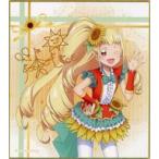 中古紙製品 輝アリス サイン入りビジュアル色紙 「DMMスクラッチ! キラッとプリ☆チャン Flower memorial