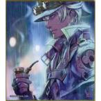 中古紙製品 [単品] シャーロック・ホームズ 塗和也描き下ろしミニ色紙 「Switchソフト 大逆転裁判1