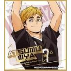 中古紙製品 宮侑 「ハイキュー!! ビジュアル色紙コレクション 6」