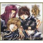 中古紙製品 三蔵＆悟空＆悟浄＆八戒 描き下ろしミニ色紙(最遊記本編) 「最遊記FESTA 2017 〜シリーズ大原画展〜
