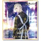 中古紙製品 龍宮寺堅 (ドラケン) 「東京リベンジャーズ 箔押しミニ色紙コレクション Night Rain」