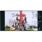 中古紙製品 愛してると言ってくれ プリン