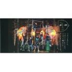 中古紙製品 サヨナラサラバ プリントメッ