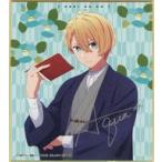 中古紙製品 星野愛久愛海(レア/アクア) 「【推しの子】×東映太秦映画村コラボ 目指せ!映画村の一番星〜この芸能界せかいに