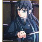 中古紙製品 時透無一郎(日輪刀) 「鬼滅の刃 全集中展 刀鍛冶の里編・柱稽古編 作画スタッフ全集中複製ミニ色紙