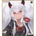 中古紙製品 グリム・アロエ(マジックアカデミー) 複製キスマーク付き! サイン色紙 「コナミ プレミ