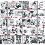 中古紙製品 全30種セット ミニ色紙 「