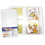 中古紙製品(キャラクター) 大容量ミニ色紙収納ホルダー