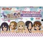 中古クッション・抱き枕・本体(キャラクター) けいおん!! まるっと!ロングビニールクッション