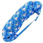 フィットするビーズ入り抱き枕