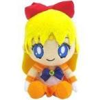 中古クッション・抱き枕・本体(キャラクター) セーラーヴィーナス Miniぬいぐるみクッション 「美少女戦士セーラームーン」