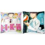 中古クッション・抱き枕・本体(キャラクター) 及川徹 クッション 「ハイキュー!!」
