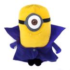 中古クッション・抱き枕・本体(キャラクター) ミニオン メガジャンボ暗黒時代ぬいぐるみクッション 「ミニオンズ」