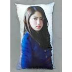 中古クッション・抱き枕・本体(女性) 鈴本美愉 ビッグ