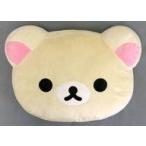 中古クッション・抱き枕・本体(キャラクター) コリラックマ/チャイロイコグマ なかよしクッション 「リラックマ