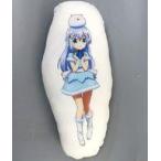 中古クッション・抱き枕・本体(キ