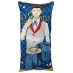 中古クッション・抱き枕・本体(キャラクター) 宍戸亮 ロングクッション 「新テニスの王子様 スイートパーティー
