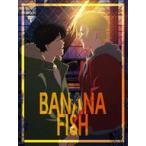 中古クッション・抱き枕・本体(キャラクター) A.アッシュ＆英二 ビッグクッション 「BANANA FISH」