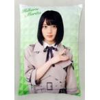 中古クッション・抱き枕・本体(女性) 森田ひかる(欅坂