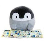 中古クッション・抱き枕・本体(キャラクター) コウペンちゃん PCクッション 「コウペンちゃん」