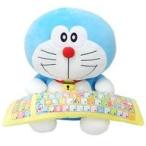 中古クッション・抱き枕・本体(キャラクター) ドラえもん PCクッション 「ドラえもん」