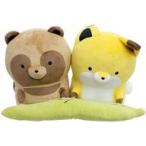 中古クッション・抱き枕・本体 タヌキ＆キツネ PCクッション 「タヌキとキツネ」 プレミアムバンダイ限定