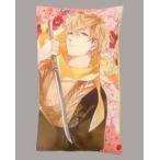 中古クッション・抱き枕・本体 徳川家康 クッション Blossoming Boyfriends ver. 「イケメン