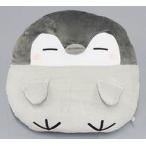 中古クッション・抱き枕・本体 コウペンちゃん(眠り) もっちりクッション 「コウペンちゃん×ドン・キホーテ」