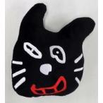 中古クッション・抱き枕・本体 キヨ キヨ猫クッション 「『LEVEL.5 -FINAL- in さいたまスーパーアリーナ』〜ゲ