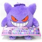 中古クッション・抱き枕・本体 ゲンガー PCクッション 「ポケットモンスター」