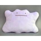 中古クッション・抱き枕・本体 メタモン I LOVE METAMON めちゃでかぬいぐるみクッション 「ポケットモンスター