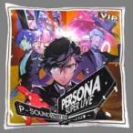中古クッション・抱き枕・本体 [単品] イベントビジュアル PSS2019オリジ