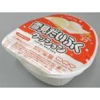 中古クッション・抱き枕・本体 バニラ 雪見だいふくクッションBIG6