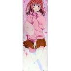 中古クッション・抱き枕・本体 桜沢墨 特大ロングクッション Part2 「彼女、お借りします」
