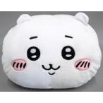 中古クッション・抱き枕・本体 ちいかわ おひるねクッション 「ちいかわ なんか小さくてかわいいやつ」