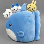 中古クッション・抱き枕・本体 マンボウでおでかけクッション 「ちいかわ」