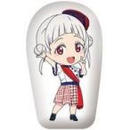 中古クッション・抱き枕・本体 嵐千砂都(START!! True dreams) ねんどろいどぷらす ビッグクッション 「ラブラ