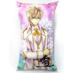 中古クッション・抱き枕・本体 徳川家康(White Blossoms) クッション 「イケメンシリーズ Idol edition」