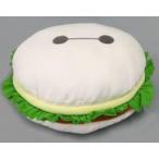中古クッション・本体 ベイマックスバーガ